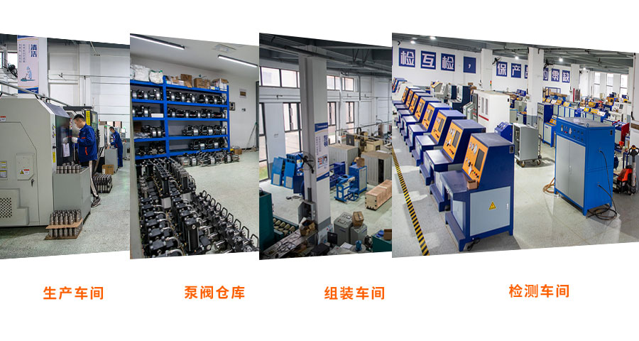 安全閥校驗臺生產車間.jpg